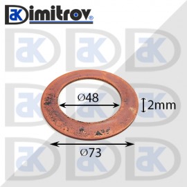 Дифтунга Ø 48 х Ø 73 х 2 mm медна